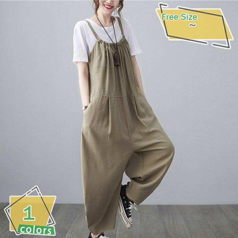 1000円OFFクーポン オールインワン サロペット パンツ レディース サロペットパンツ サルエルパンツ オーバーサイズ サロペットパンツ レディース オーバーオール コーデ カジュアル おしゃれ ゆったり 春 夏 秋 無地 RaogtCYU 10,675円