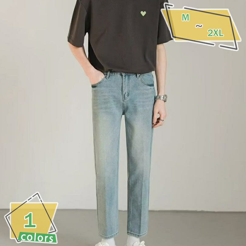 クロップドパンツ メンズ パンツ デニム 9分丈 デニムパンツ 九分丈 ストレッチ パンツ ボトムス ジーンズ ジーパン デニムパンツ クロップド 秋服 夏 服 スリム 細身 RaogtCYU