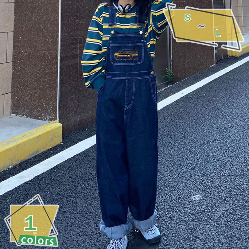 1000円OFF引き換え証 オールインワン ジーンズ レディース 上っ張り 大層らしい櫂 ジーンズ 広広としたズボン下 広広としたジーンズ ロングズボン下 マキシ丈 ゆったり ボトムス 今めかしい 好いたらしい 無地 春 夏 秋 RaogtCYU