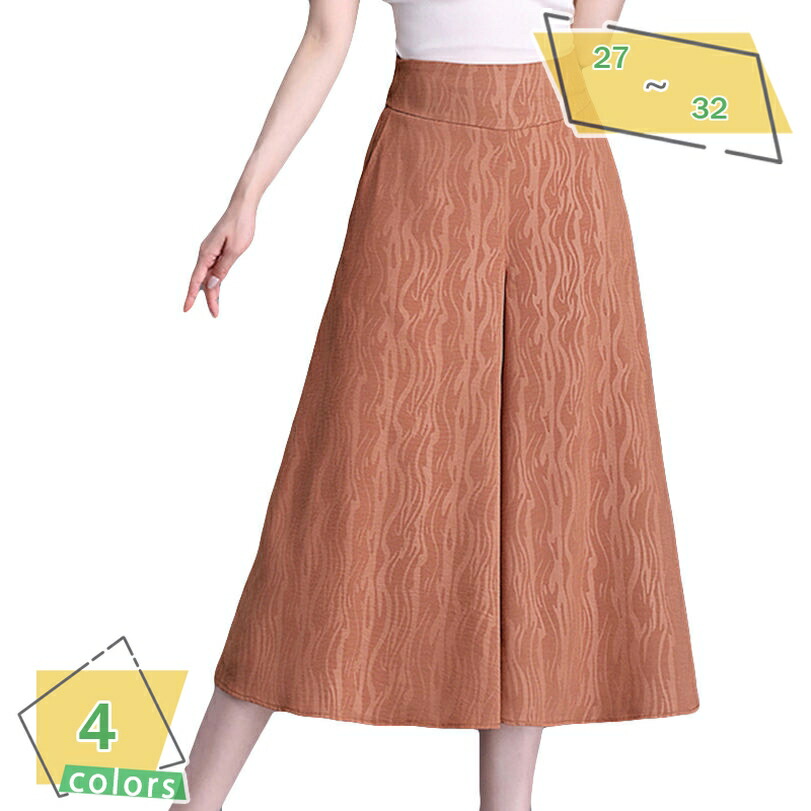 1000円OFFクーポン ワイドパンツ ドレープパンツ 春 夏 レディース ボトムス ガウチョ パンツ ゆったり 楽ちん ハイウエスト 体型カバー ウエストゴム 薄手 吸汗速乾 可愛い スカーチョ パンツ ガウチョパンツ RaogtCYU|サイバーショップ01