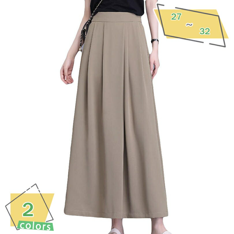 1000円OFFクーポン ワイドパンツ タックパンツ パンツ レディース フレアパンツ 美脚 卒業式 入学式 スーツ ボトムス オフィスカジュアル 九分丈 ワイド タック きれいめ 秋 夏 黒 カーキ 無地 大きいサイズ RaogtCYU