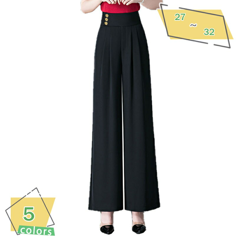 ワイドパンツ レディース パンツ スラックス ストレート ロング丈 ロングパンツ ハイウエスト 落ち感 おしゃれ シンプル 黒 白 ブラウン グレー RaogtCYU