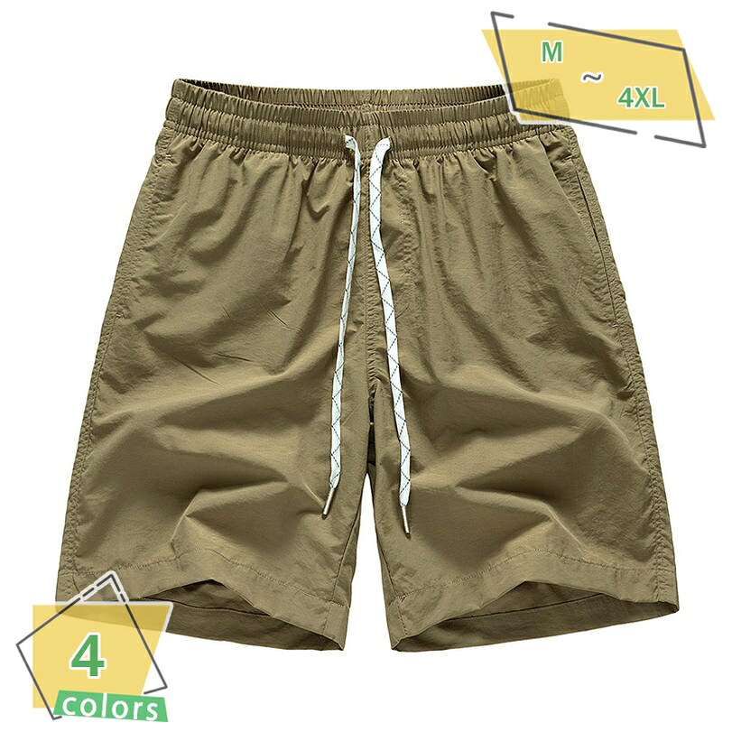 1000円OFFクーポン ハーフパンツ メンズ ショートパンツ 夏 短パン ワイド ゆったり 半分 ウエストゴム ルーズ ショーツ 涼しい 大きいサイズ 膝丈 無地 ショーパン RaogtCYU