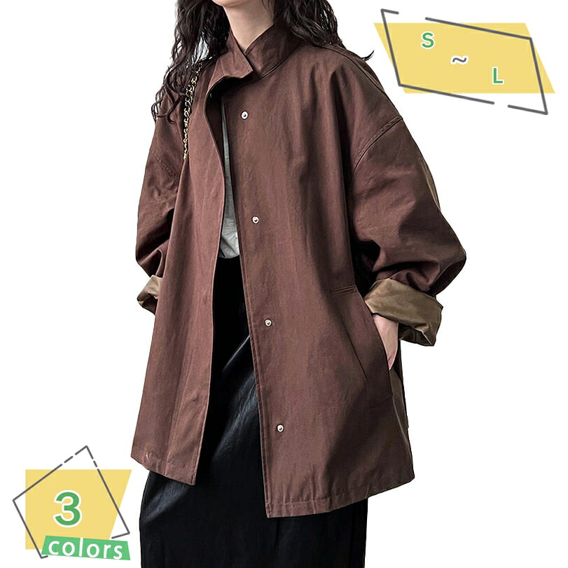 1000円OFFクーポン券 春服 薄っぺら スプリングコート 女子らしい 好いたらしいめトレンチコート レディース ロング丈 無地 春厚地の外套通い 商行為 執務室 テーラードジャケット スプリングコート 秋服 化粧着厚地の外套 商行為厚地の外套 アウター 馬鹿でかい大きさ RaogtCYU