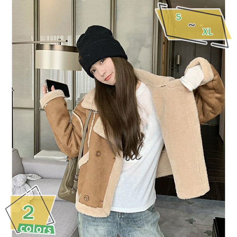 ボアジャケット レディース 冬服 ボアジャンパー ボアブルゾン ショート丈コート アウター 防寒 冬 ゆったり 可愛い もこもこ 大きいサイズ 襟付き 体型カバー きれいめ カジュアル アウトドア ナチュラル 春 秋 RaogtCYU