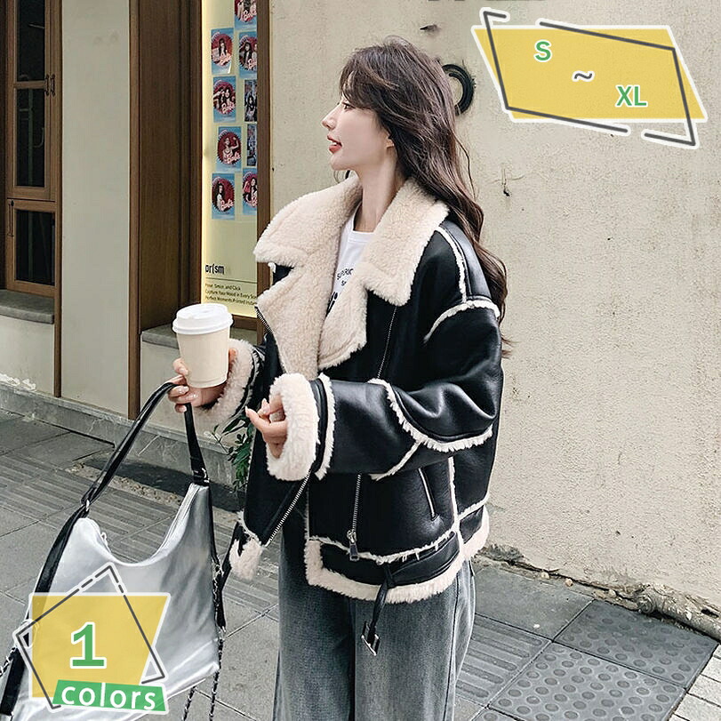 1000円OFFクーポン券 ボア 上衣 上衣 レディース ライトアウター 秋 冬 秋服 冬服 長袖 真っただ中丈 ボア厚地の外套 あったか トップス ゆったり アウター 防寒打つ手 ハイネック 無地 厚地の外套 防寒 生あたたかい 朦々たる 衣嚢付き添い人 ボア パーカー RaogtCYU