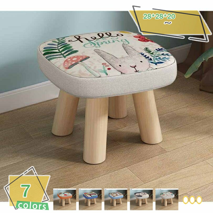 脚付きオットマンフットスツールフットレストスツール スツールソリッドスツールチェア-ファッショナブルでクリエイティブなソファフットレスト オットマンスツール リビング用ソファスツール フットスツール 耐荷重145kg RaogtCYU