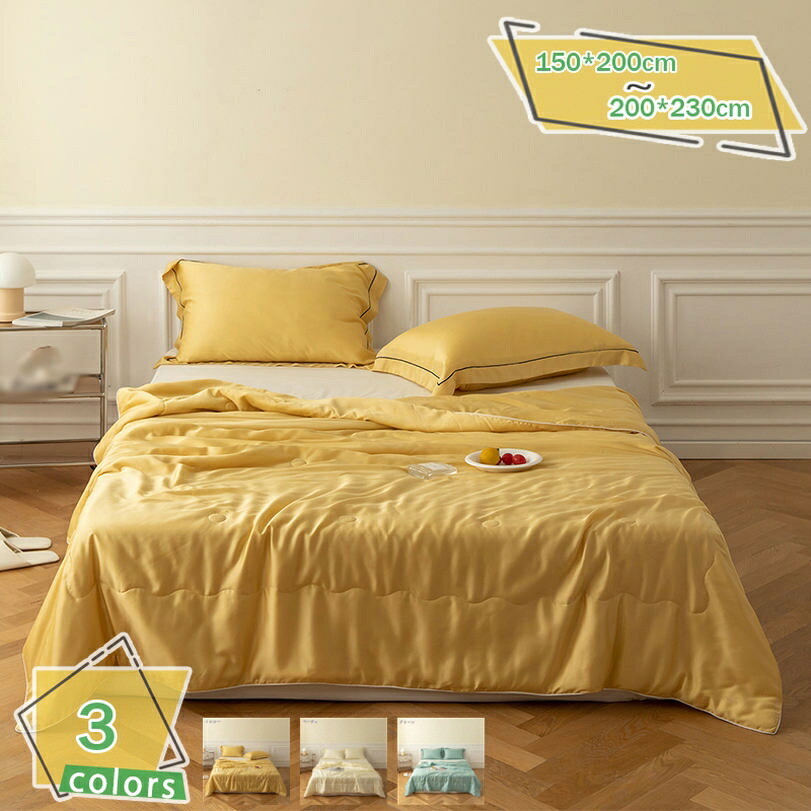 今季注目 M03DDR2WOFY [M03DDR2WOFY]