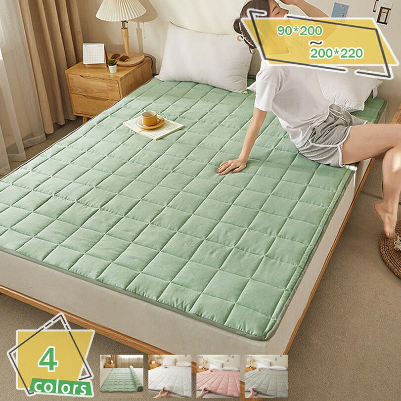1000円OFFクーポン券 敷きパッド 夏用 シングル 当たること冷感 無地 臥榻パッド 敷き妙 抗菌防臭 ふわふわ 冷やりとした 通気性 4隅天然ゴム付き添い人 綿敷きパッド 臥榻敷き妙 100×200 ベージュ 洗える 吸汗通気 速乾 強化因子天然ゴムダンス楽隊付 敷パッド 水洗いする 臥榻つや消し RaogtCYU