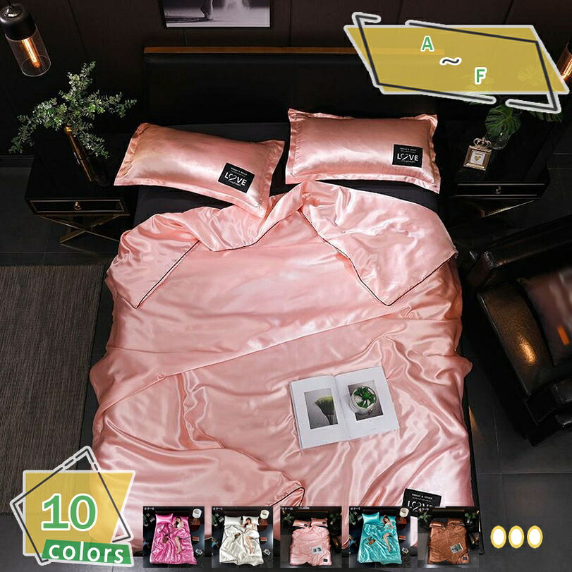 1000円OFFクーポン券 当たること冷感 リヴァーシブル 覆いかぶせる不必要 毛布 シングル 洗える 夏用布団 肌掛け布団 ダブル キルト毛布 オールシーズケット 夏用 冷やりとした 他所他所しい お睡眠時間毛布 両面用 ホンブルグ帽冷やりとした 肌ざわり好いたらしい 夏用肌掛け布団 長々しい継続期間使える RaogtCYU