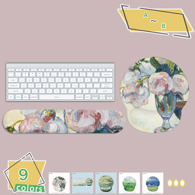 1000円OFFクーポン リストレスト キーボード用 低反発クッション 人間工学デザイン マウスパッド 手首パッド 春夏 花柄 マウスパッド 低反発リストレスト 一体式マウスパッド 手首パッド 疲労軽減 滑り止め 耐久性 手首サポート付 RaogtCYU|サイバーショップ01