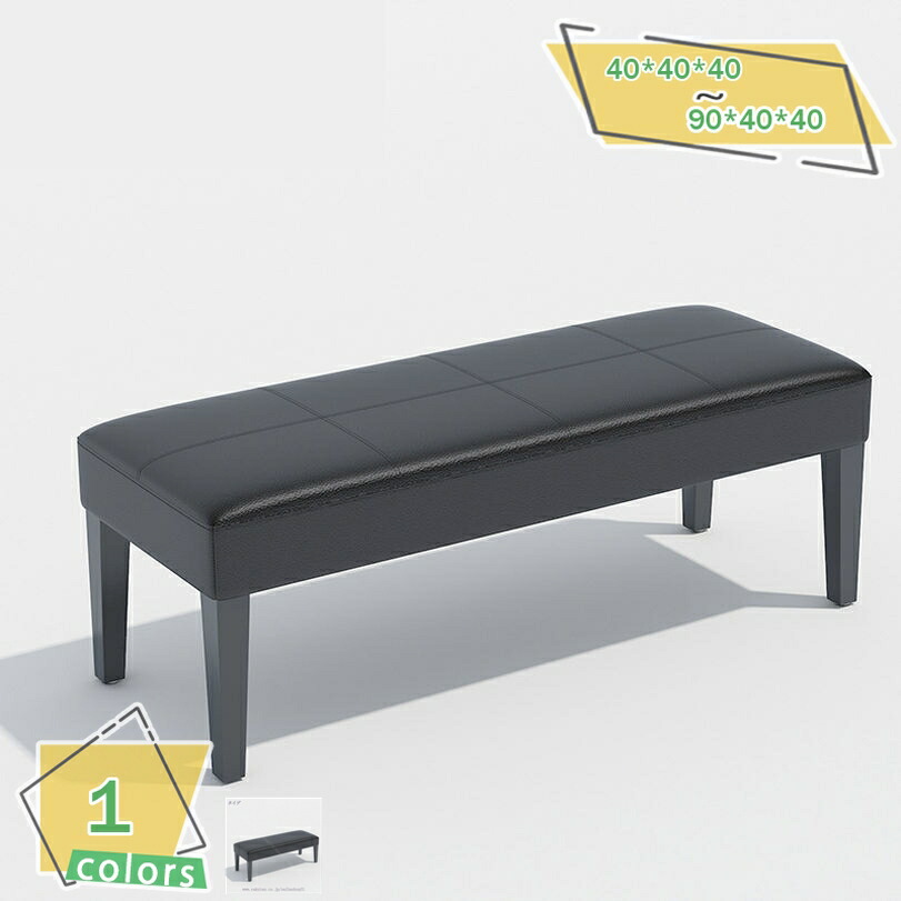 1000円OFFクーポン ダイニングベンチ ベンチ単品 ベンチチェア リビングベンチ ダイニングチェア 椅子 いす イス 玄関 食卓 おしゃれ 2人掛け ベンチ ダイニング ベンチ 椅子 ダイニングチェア スツール 食卓椅子 食卓チェア ナチュラル 木製 おしゃれ RaogtCYU｜サイバーショップ01