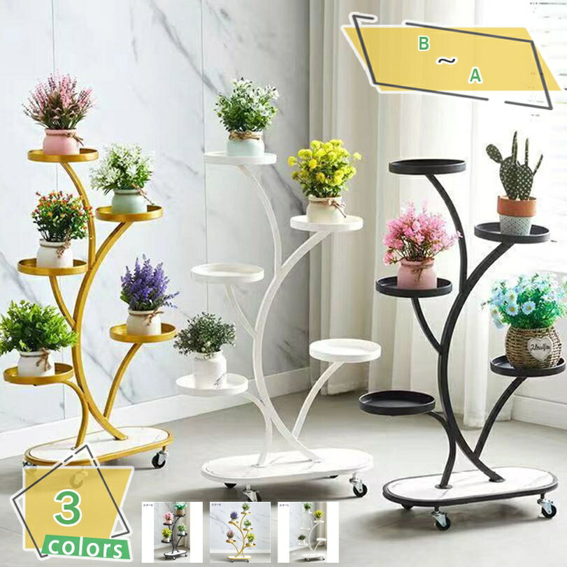 1000円OFFクーポン タンド 観葉植物 4段 園芸ラック 花棚 鉢置き台 ガーデニングラック プランター台 ガーデンラック 室内外兼用 アイアン 組み立てが簡単 盆栽スタンド 植物スタンド 植物棚 RaogtCYU|サイバーショップ01