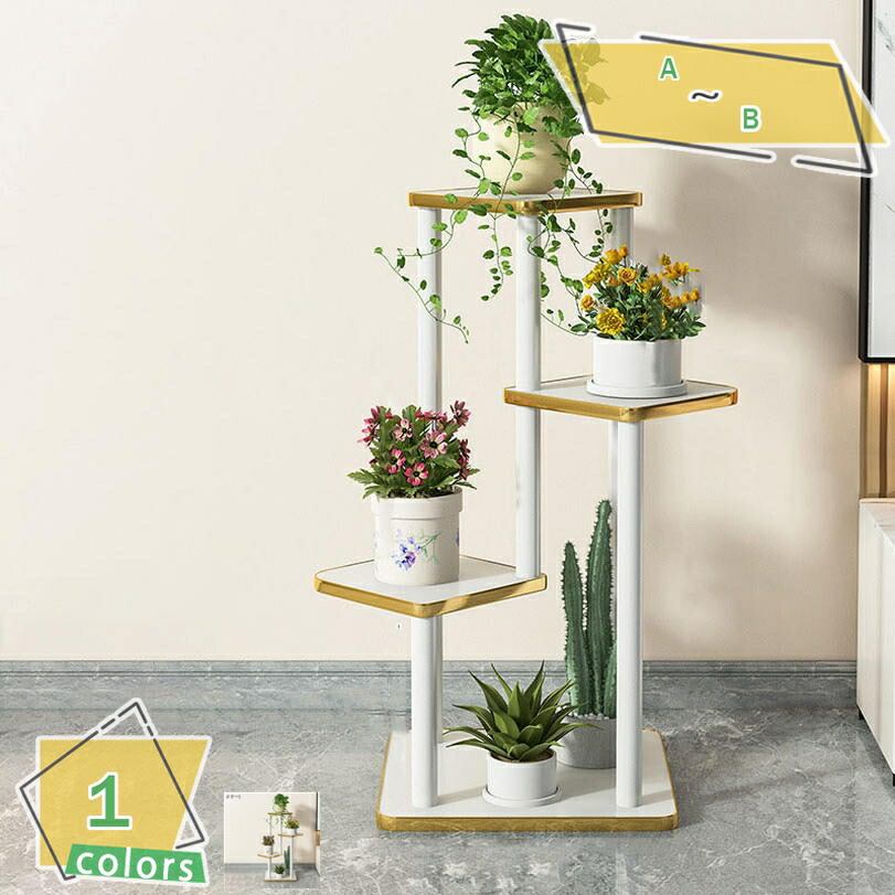 フラワースタンド ガーデンラック 室内 屋外 園芸ラック タンド 花棚 盆栽スタンド 植物スタンド 鉢ラック 植物棚飾り台 花台 観葉植物 台 盆栽棚 おしゃれ 階段状 簡単な組み立て収納