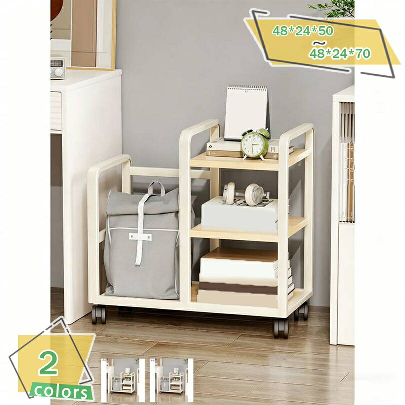 キッチンワゴン ハイタイプ 幅48 奥行24 高さ50cm サイドワゴン すきま収納 キッチン隙間収納 キッチンラック キッチン 収納 ストッカー キッチン収納 キャスター付き ラック 隙間収納 木製棚板 スチール 多機能 収納棚 整理棚 RaogtCYU