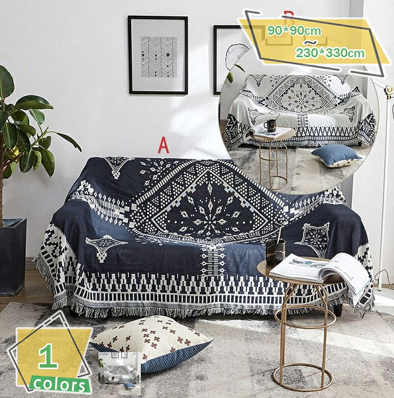300円OFFクーポン コットン 素材 130&times;180cm ベッド ソファー マルチ カバー テーブル クロス フリンジ 付き ラグ カーペット マット インテリア 厚手 大判 AB面 北欧風 欧米風フリンジ付き ブランケット 2人掛け 多機能 水洗い 四季通用 柄 両面使える RaogtCYU｜サイバーショップ01