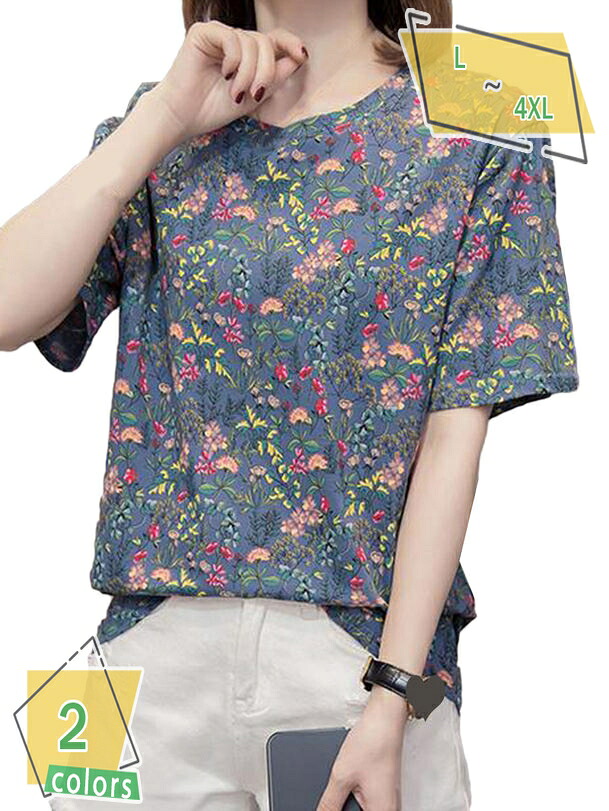 レディース ブラウス トップス 花柄 tシャツ カットソー 普段着 夏服 カジュアル ゆったり きれいめ プルオーバー 大人可愛い おしゃれ 半袖 クルーネック オーバーサイズ 半袖ｔシャツ 大きいサイズ 体型カバー 通気 RaogtCYU