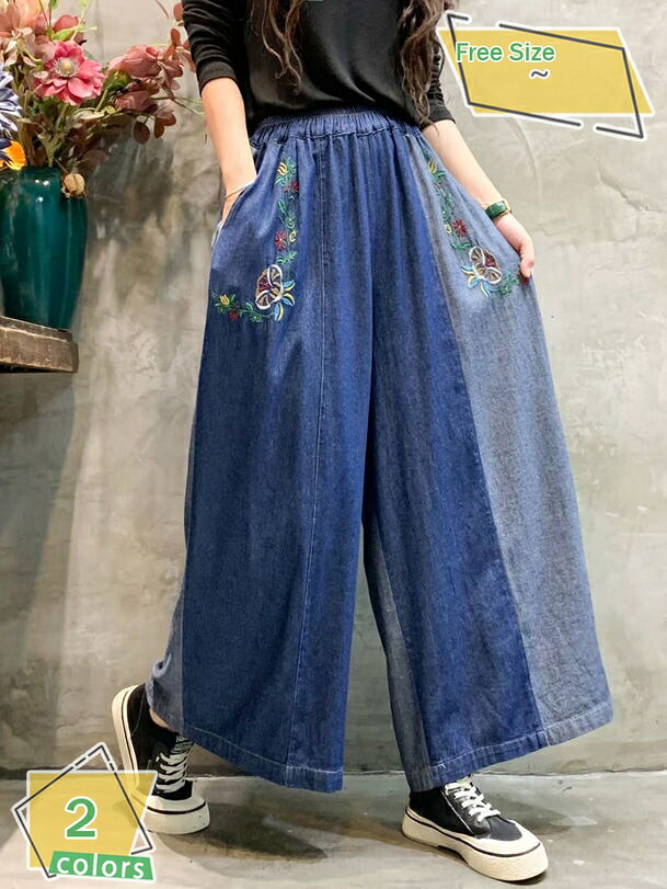 1000円OFFクーポン ハイウエスト レディース パンツ デニムワイドパンツ ガウチョパンツ ジーンズ ワイドパンツ 大人 楽ちん 美ゆるゆったり バギーパンツ デニムパンツ ボトムス ゆったり カジュアル 春 春物 春服 夏 夏物 夏服 RaogtCYU