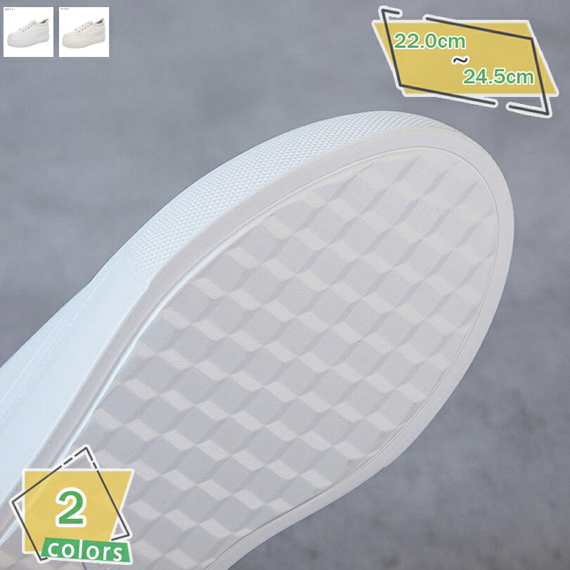 1000円OFFクーポン券 スニーカー 紐靴 スピード競技引き上げる 白 白いこと 置き目とり捨てる はたご屋踵 厚底 美脚 レディース 心地好い 歩き分かりやすい シューズ ウォーキング 疲れにくい スリッポン 履き分かりやすい 美脚成り行き 今めかしい 日常着付ける 着飾る 厚底靴 RaogtCYU