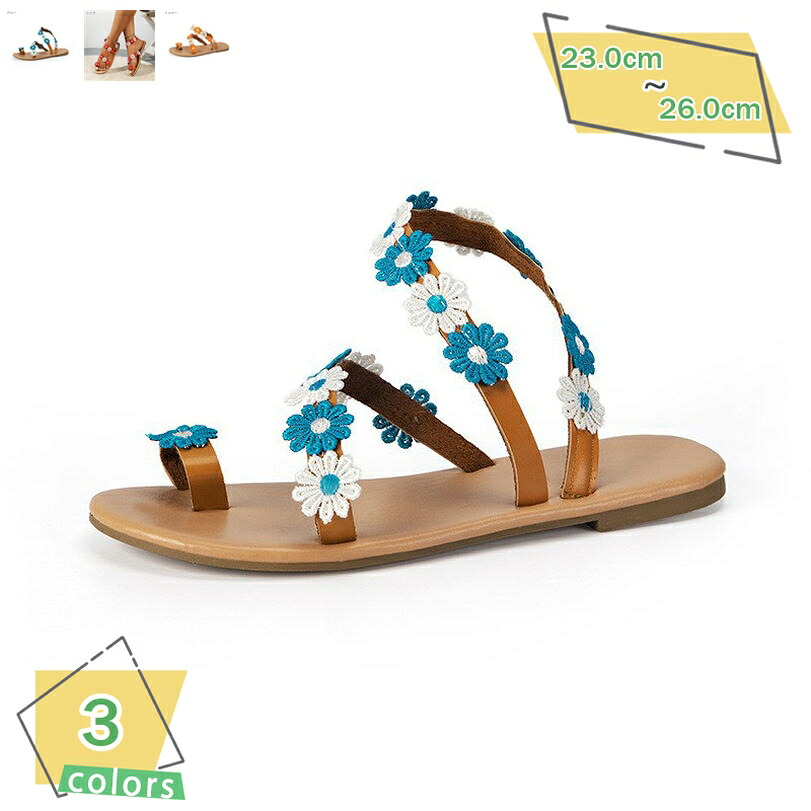 1000円OFFクーポン券 レディースファッションサンダル お上さんの夏の花砂浜弾力性バンドカジュアルオープントゥ レディース サンダル 艶っぽい 歩き分かりやすい ウェッジソール 厚底サンダル 軽さ 好いたらしい ミュール 夏 惜しみ無い大いさ オープントゥ 下駄サンダル 靴-ビーチサンダル-サンダル