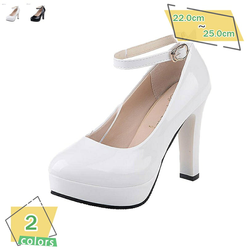 1000円OFFクーポン ヒール7cm ロリータシューズ パンプス ハイヒール レディース お嬢様 lolita かわいい 森ガール アンクルストラップ フック レース 太ヒール 疲れない 軽量 イベント ハロウイン お茶会 学園祭 コスプレ 安定感 通勤 RaogtCYU|サイバーショップ01