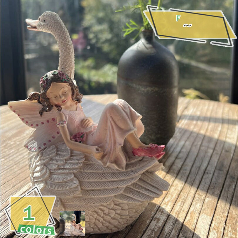1000円OFFクーポン 妖精の置物 オーナメント 妖精 オーナメント 置物 オブジェ ガーデン ガーデニング 雑貨 面白い 庭 屋外 インテリア かわいい おしゃれ 庭のオブジェ置物 ガーデンオーナメント 妖精 庭の装飾 プレゼント RaogtCYU