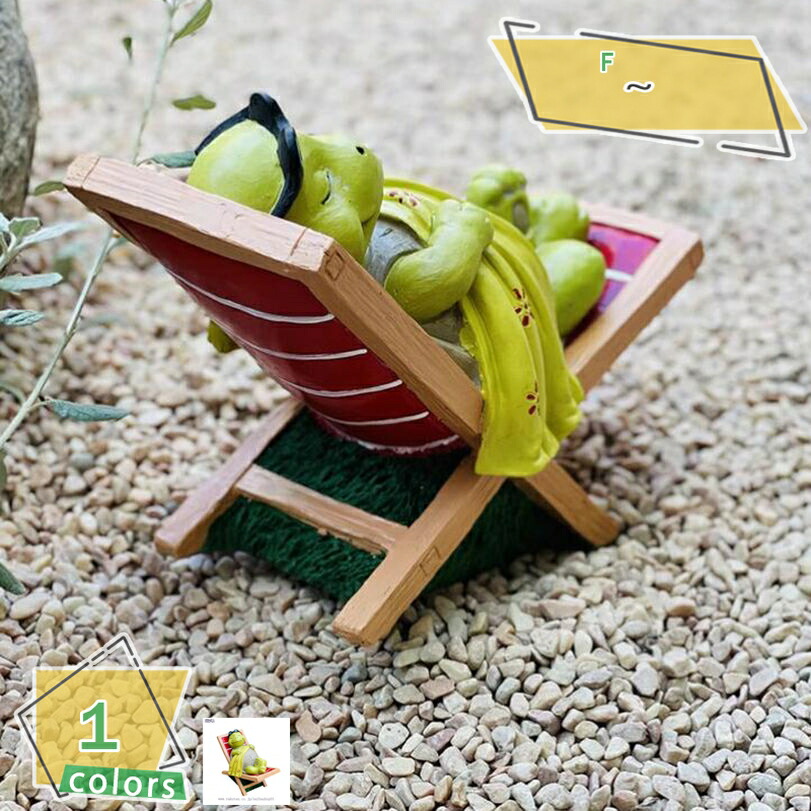 1000円OFFクーポン 動物 置物 ガーデニング ガーデンオーナメント 庭 動物 オブジェ 雑貨 北欧雑貨 置き物 ガーデン雑貨 防水 屋外 インテリア かわいい おしゃれ オーナメント 庭のオブジェ置物 アニマル 樹脂製 手工芸品 RaogtCYU