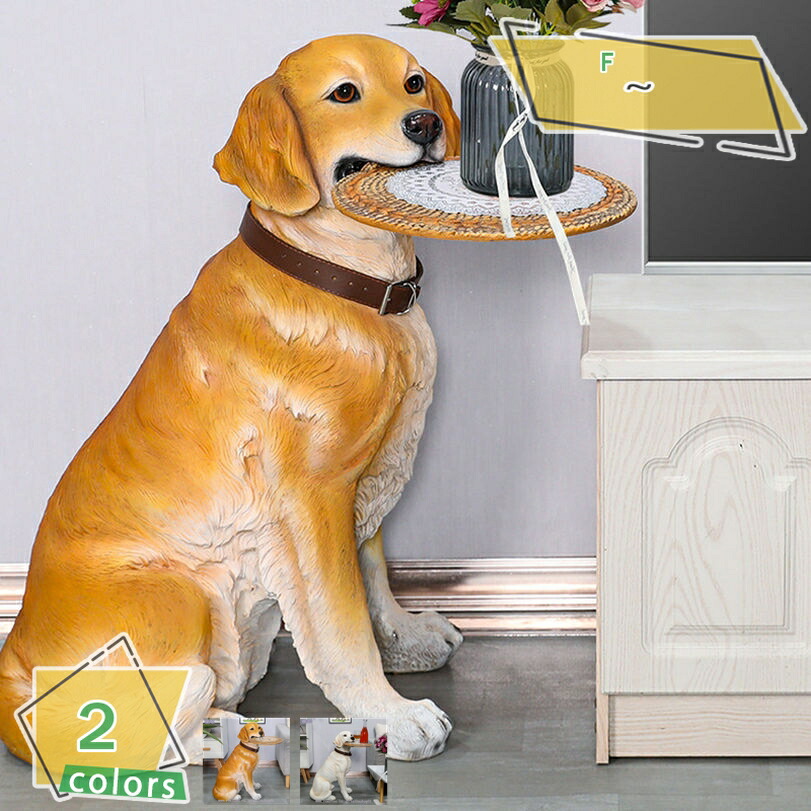 2000円OFFクーポン ガーデン 置物 動物 オーナメント 犬の置物 リアル 犬 庭彫刻の装飾 アニマルオブジェ ガーデニング雑貨 インテリア雑貨 大きい オブジェ 北欧 玄関 インテリア 屋外 ガーデンオーナメント 庭のオブジェ置物 RaogtCYU