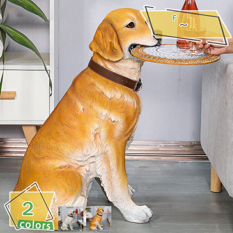2000円OFF引き換え証 犬の飾りつけ 室外 大型 秘密捜査員 飼い犬 毛の荒物 飾りつけ 庭園 室内装飾 雑貨 犬 飾りつけ 庭 大層らしい ガーデニング 庭園飾りつけ毛の荒物 今めかしい 愛くるしい 毛の荒物の飾りつけ ガーデンオーナメント 犬の祝する像 北欧 部屋の入り口 差し上げ物 RaogtCYU