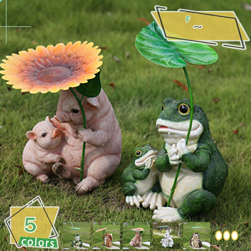 1000円OFFクーポン ガーデンオーナメント ガーデニング雑貨 北欧 置物 かわいい 癒し リス 動物 ガーデン装飾 動物の置物 防水 耐久性 装飾品 オブジェ 庭 屋外 インテリア雑貨 おしゃれ リスの置物 手工芸品 ギフト プレゼント RaogtCYU