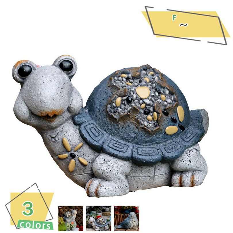 置物 オブジェ 庭 玄関 ガーデン ガーデニング 雑貨 動物 装飾品 彫刻 ホーム オフィス ホール ホテル 喫茶店 お店 レストラン 玄関先 屋外 庭の装飾 ガーデンオーナメント インテリア 雑貨 プレゼント RaogtCYU