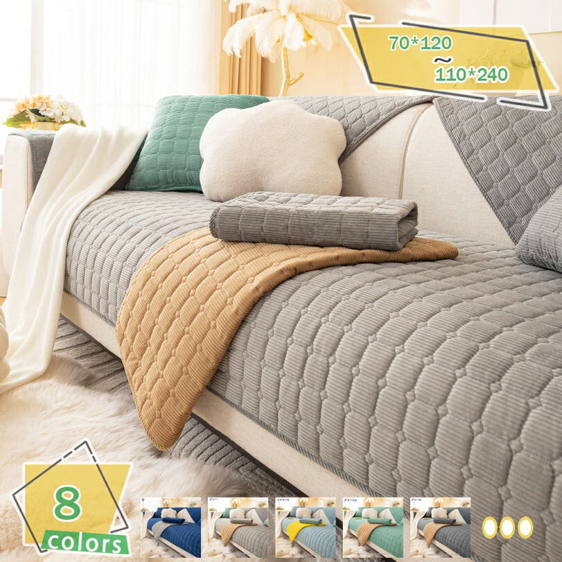 送料無料】【中古】こんねこ ~Keep a memory green~(限定版) - PSP