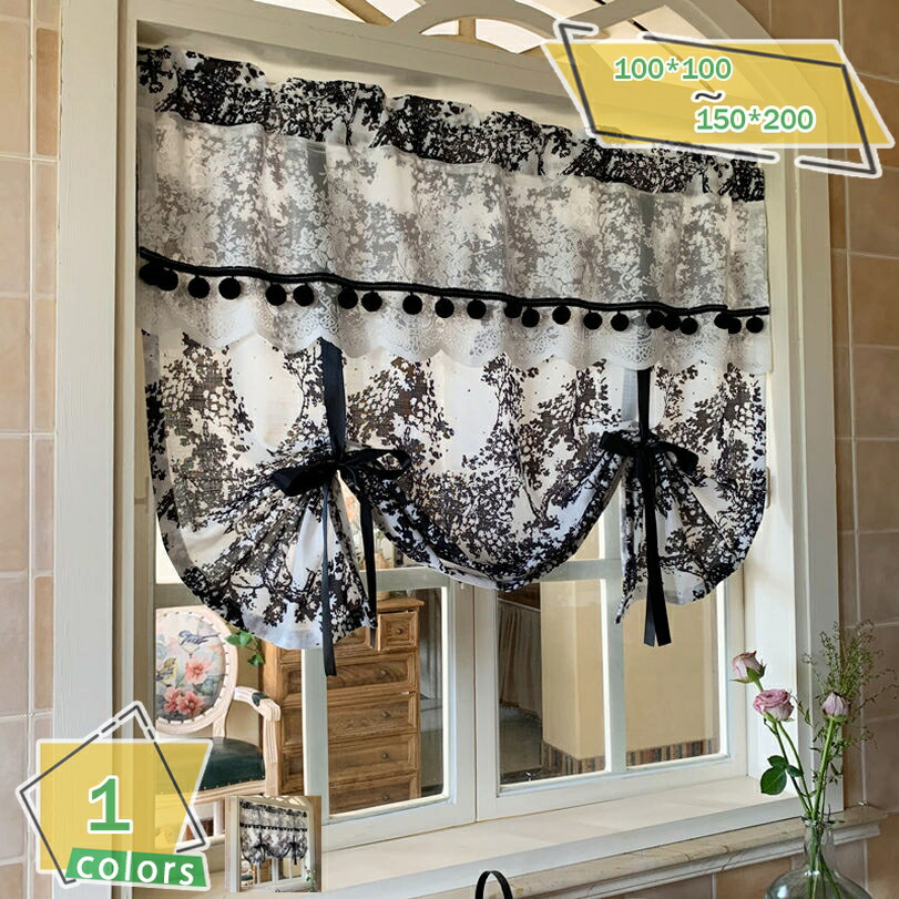 500円OFFクーポン券 北欧風 小窓用 軽気球窓かけ 花柄 透け感 40コマーシャル丈/50コマーシャル丈/60コマーシャル丈 防塵 子供部屋 喫茶店屋 白いことデー 生み出すこと祝賀会 移し替える祝賀会 室内装飾 突っ張り棒なし 遊撃手窓かけ 室内装飾 窈窕たる RaogtCYU