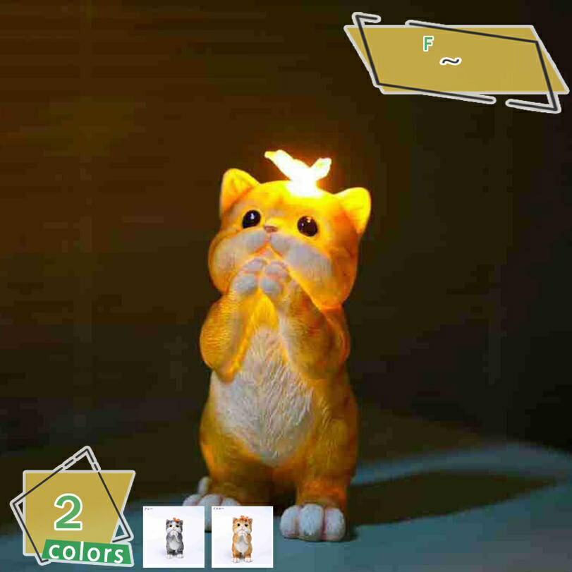 1000円OFFクーポン 猫 置物 ソーラーライト 庭 猫の置物 ガーデン オブジェ 庭のオブジェ置物 玄関 インテリア ガーデンオーナメント 動物 樹脂 ガーデニング雑貨 屋外 飾り プレゼント 癒しグッズ オーナメント 可愛い RaogtCYU