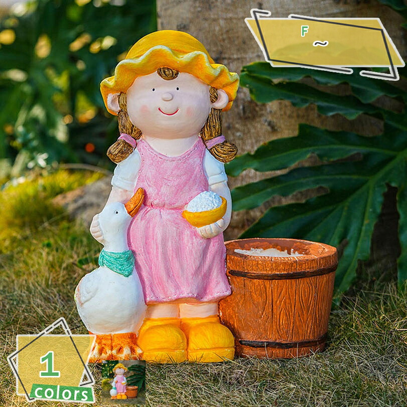 ガーデニングオブジェ ガーデンオーナメント 置物 大きい 鉢植え 飾り物 樹脂製 ガーデニング 置物 おしゃれ 北欧 屋外 防水 芝生 玄関先 庭 ベランダ デコレーション かわいい プレゼント オブジェ 北欧雑貨 RaogtCYU