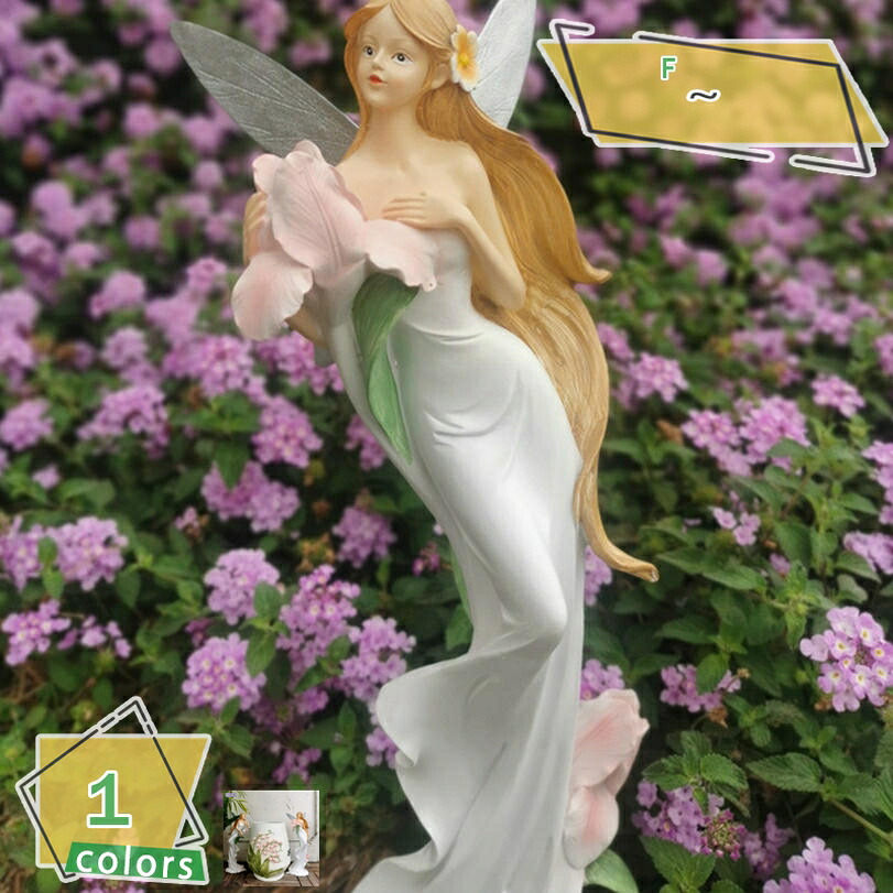 かわいい 妖精の置物 花の妖精 彫刻 装飾品 庭の彫像 ガーデンオーナメント 妖精 置物 工芸品 インテリア オブジェ ガーデニング 屋外 庭 妖精の彫刻記念飾り プレゼント 癒し置物 雑貨 アンティーク 玄関 RaogtCYU