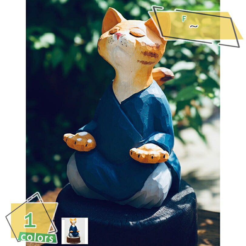 1000円OFFクーポン券 飾り付け 猫 写実的 猫の飾り付け 愛くるしい 飾り付け オブジェ 苑地 庭 雑貨 ガーデニング 車 御部屋 事務室 差し上げ物 見せびらかす用 愛くるしい 格好のいい 庭のオブジェ飾り付け 飾り付け 木製 リビング 部屋の入り口 御部屋 飾り付け RaogtCYU