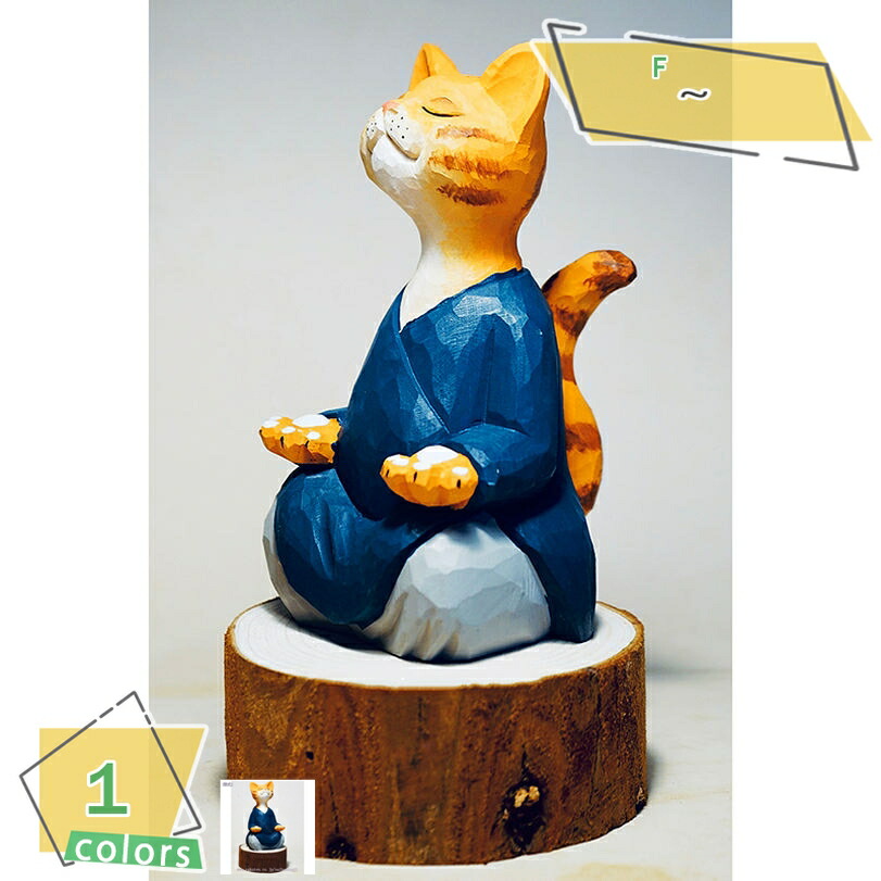 2000円OFFクーポン券 猫 本当の 飾りつけ オブジェ 室内装飾 雑貨 可愛らしい 猫お父ちゃん 猫の飾りつけ 御部屋飾りつけ 飾りつけ 毛の荒物 飾りつけ 庭 部屋の入り口 木製芸術品 ねこの飾りつけ 第八芸術御先棒 癒しグッズ 庭園 庭 雑貨 飾りつけ 営造祝賀会 差し上げ物 RaogtCYU