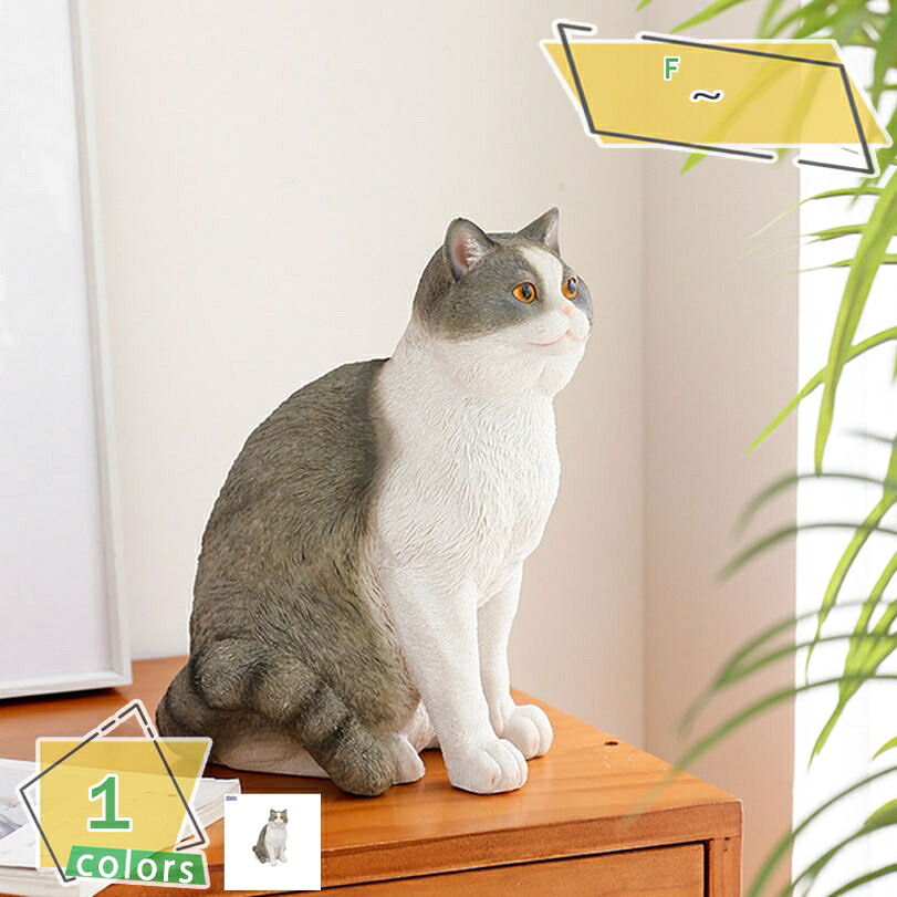 1000円OFFクーポン 猫 置き物 ネコ 雑貨 卓上 オーナメント 猫グッズ プレゼント インテリア 置物 ガーデニング オブジェ 雑貨 玄関小物 おしゃれ かわいい 癒し 動物 ねこ 誕生日 ギフト 庭のオブジェ置物 レジン製 リビング 玄関 部屋 RaogtCYU