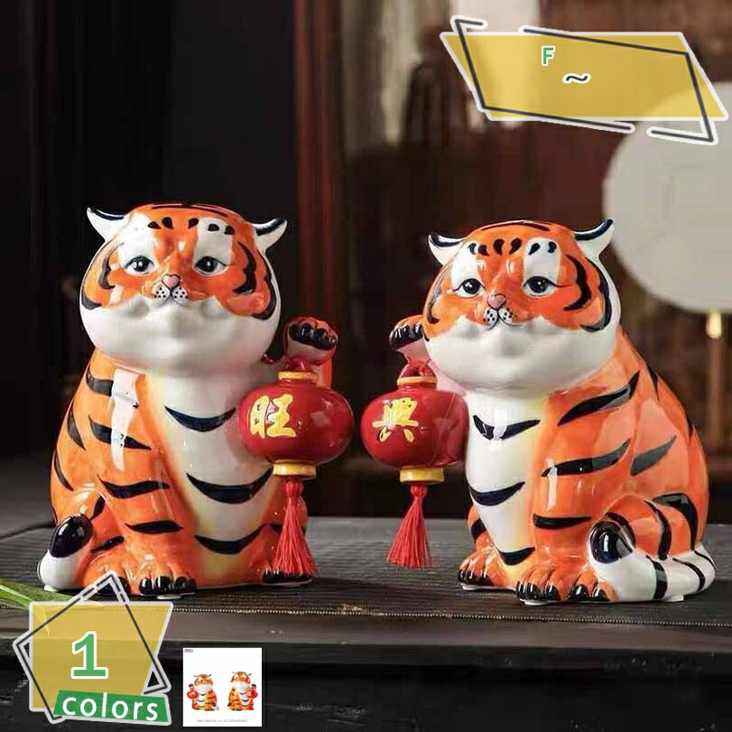 トラのオブジェ 置物 アンティーク オーナメント オブジェ ヴィンテージ 楽天市場】アニマルオブジェ タイガーアンティーク モダン インテリア