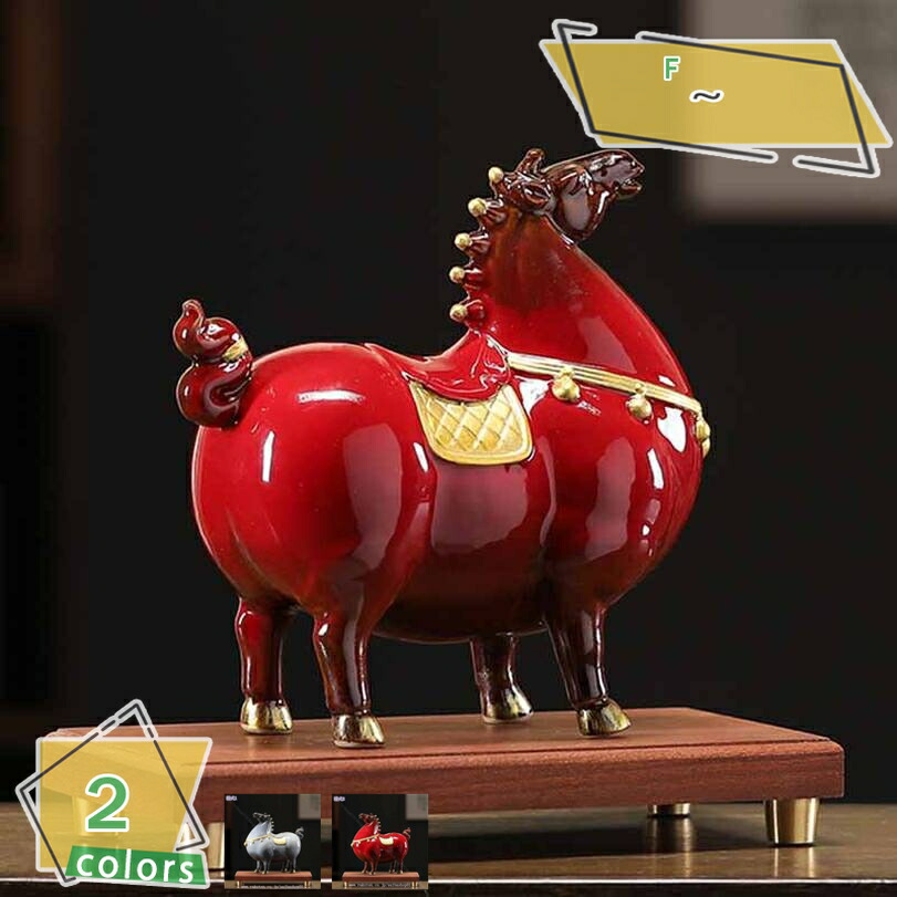 2000円OFFクーポン 置物 馬 オブジェ アニマル シンプル おもしろい モダン 飾り物 癒しグッズ インテリア オブジェ デコレーション 陶器 アート オーナメント 置き物 リラックスグッズ 玄関 卓上 書斎 部屋 動物の飾り プレゼント RaogtCYU