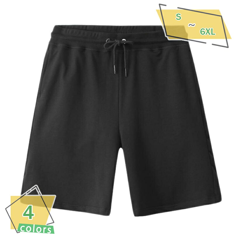 1000円OFFクーポン ハーフパンツ メンズ レディース 大きいサイズ ショートパンツ ユニセックス ボトムス 部屋着 スポーツ スポーツ 吸汗 通気性 プレゼント RaogtCYU|サイバーショップ01