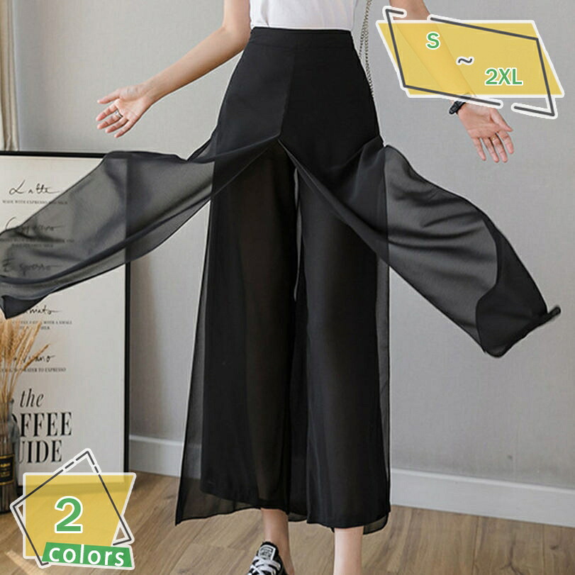 ワイドパンツ 美脚 美尻 ロング丈 パンツ レディース ボトムス ワイドパンツ ガウチョパンツ 着痩せ 体型カバー シンプル ストレッチ ヨガパンツ リラックス スウェットパンツ カジュアル ストレッチ ウエストゴム 無地 RaogtCYU