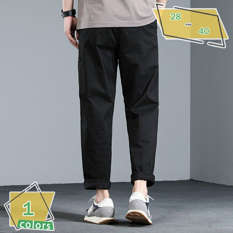 1000円OFFクーポン チノパンツ メンズ スキニーパンツ テーパードパンツ ロングパンツ ゴルフパンツ ストレッチ 長ズボン イージーパンツ 9分丈 ボトムス 黒 アンクルパンツ イージーパンツ 美脚 カジュアル RaogtCYU 13,604円