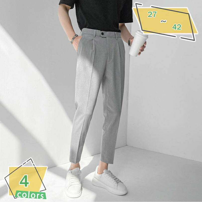 1000円OFFクーポン パンツ メンズ アンクルパンツ スラックスパンツ クロップドパンツ テーパードパンツ ボトムス 夏 夏服 秋 春 ストレッチ 軽い 薄手 スーツパンツ ビジネス 仕事着 RaogtCYU
