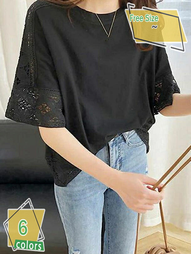 tシャツ レディース 半袖 花柄 刺繍 クルーネック 無地 ゆったり 可愛い 着せ 体型カバー 切り替え 丸襟 ファッション トップス パッチワーク 柔らかい 通気性 春夏 丸首 カットソー 大きいサイズ 甘さ 快適 通勤 森ガール RaogtCYU