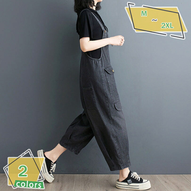 1000円OFFクーポン サロペット デニム オールインワン ゆったり サロペット パンツ オールインワン オーバーオール 大きいサイズ デニム 七分丈 サロペット 春物 夏物 レディース RaogtCYU|サイバーショップ01