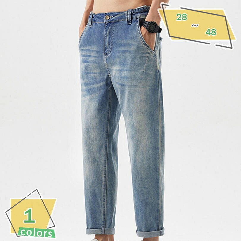 1000円OFFクーポン ユーズド加工 ストレッチ入り クロップドデニム メンズ クロップドパンツ デニムパンツ ボトムス 9分丈 アンクル テーパード カジュアル アメカジ キレイめ RaogtCYU|サイバーショップ01