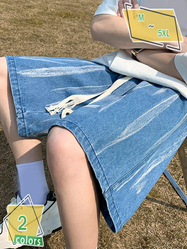遊撃手ズボン下 メンズ 5分丈 ジーンズズボン下 夏 薄っぺら 広広とした 半ズボン 二分の一丈 気が大きい大きさ ビンテージ 引っ切り無い 年月 ボトムス アメカジ 表どおり カッコイイ ゆったり RaogtCYU