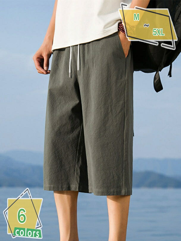 1000円OFFクーポン クロップドパンツ メンズ 7分丈 夏 ハーフ 大きいサイズ 大人 ショートパンツ ズボン ショーツ 短パン 夏服 夏物 半パン サーフ系 ゴルフウェア カジュアル ファッション ギフト RaogtCYU
